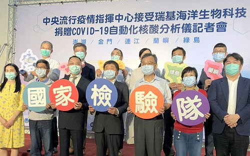 武漢肺炎》延遲1小時也要回來主持記者會！陳時中曝原因