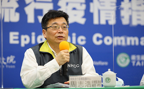 武漢肺炎》台灣返泰包機14人出現疑似症狀！指揮中心：一採結果均陰性