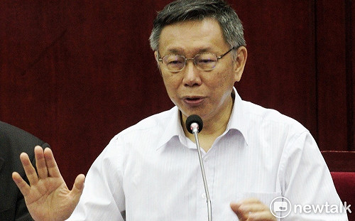 中國學者認證柯P「統派力量」  民眾黨抗議：不能主張溝通就歸統派