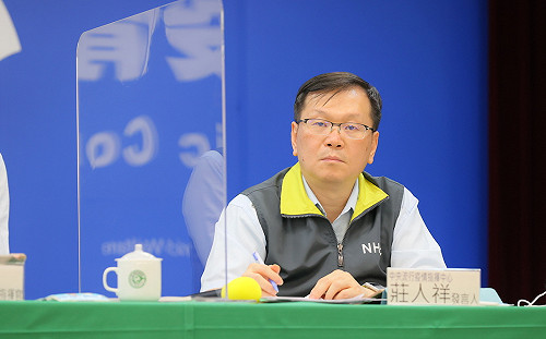 武漢肺炎》日本女學生疑似在台染疫！指揮中心：釐清是否為假陽性