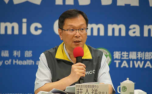 武漢肺炎》瑞德西韋全被美國買斷？指揮中心：國內剩55人份會積極爭取