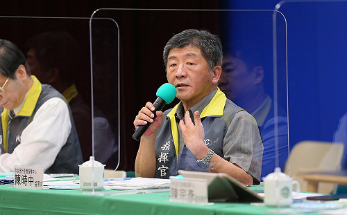 美國正式退出WHO！陳時中：會持續了解美方想法