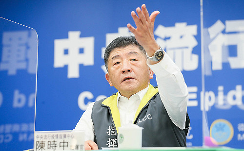 (影) 直播現場》新增一境外移入!陳時中14時親自說明