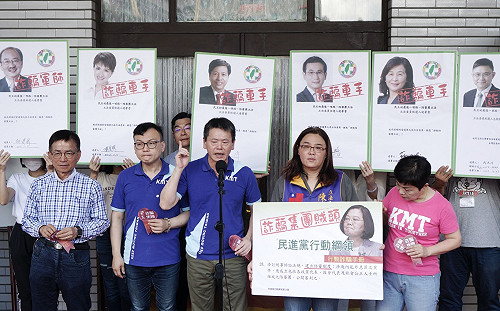 多諷刺啊!昔挺陪審制捍衛人權 國民黨嘆:現在只有民進黨反對