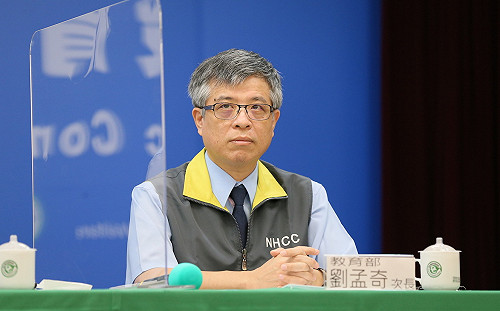 境外生禁令再鬆綁！教育部：開放應屆畢業生回台