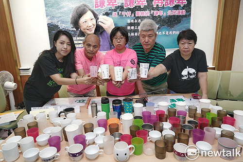 搶救大潭藻礁 民團發起送「千杯」要總統「謙卑」公民運動