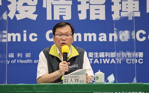 武漢肺炎》泰籍移工自台返泰確診！指揮中心匡列接觸者189人