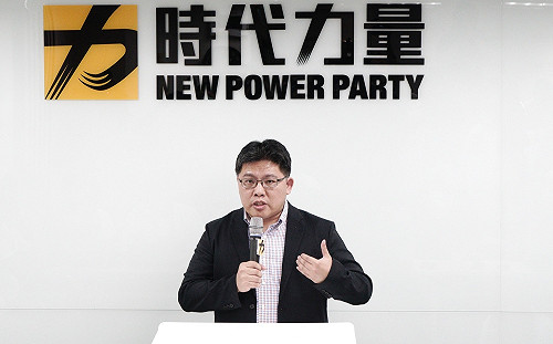 徐永明涉賄》時力決策委員總辭  三周內選出新任黨主席