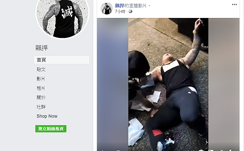 影》館長中槍要亂世用重典？ 鄭運鵬批：猛男一定挺得過去