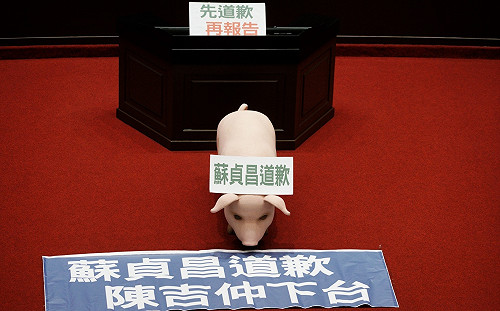 讀者投書》陳吉仲和國民黨誰無恥？！