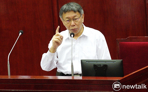 中天撤照爭議 柯文哲籲民進黨：依法行政 自我保重