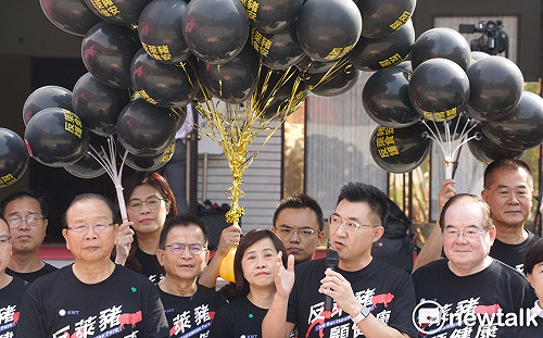 藍營提反萊豬公投受阻?  中選會:不符合「重大政策複決」需限期補正