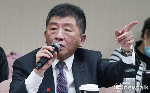 在社團裡罵阿中6字被起訴  社群管理員說話了！