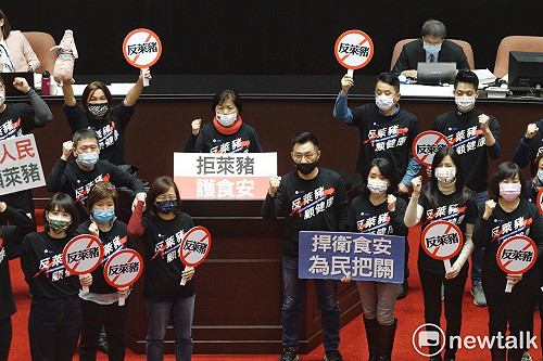 地方訂瘦肉精零檢出無效 國民黨轟「吃人夠夠」將聲請釋憲