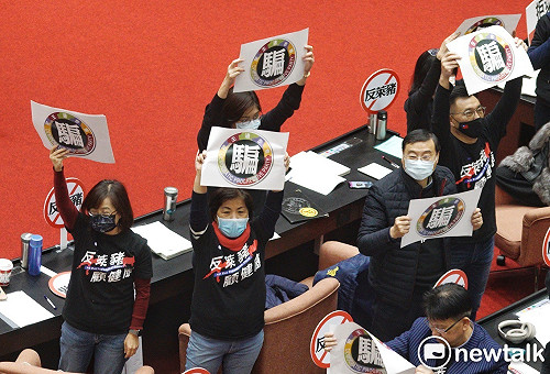 萊豬表決民進黨團跑票將「被處理」  3綠委這樣說