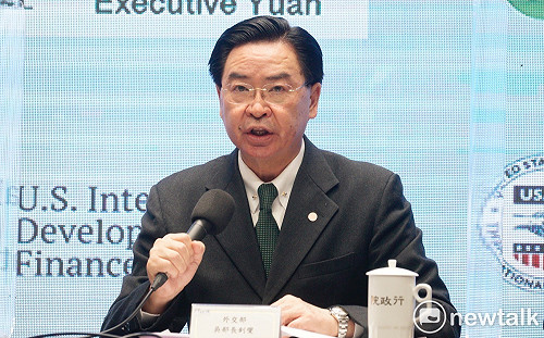 拜登、賀錦麗確定當選 外交部：盼與美國新政府繼續合作