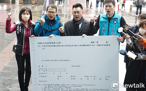 反萊豬公投23天破40萬份  國民黨：台灣民意的反撲