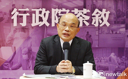 組閣滿2周年 蘇貞昌：繼續衝衝衝！沒有內閣改組的打算