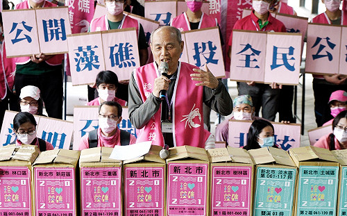 重申藻礁公投「非核減煤」  潘忠政：政府提好的替代方案願「撤案」