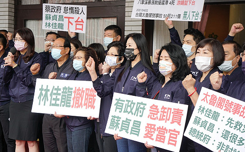 國民黨要蘇揆下台負責 陳學聖：游錫堃可能換蘇貞昌嗎？