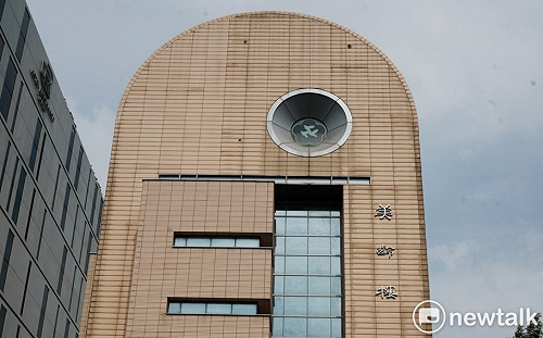 黨產會擬6/10前將美齡樓「收歸國有」 北高行今裁定停止執行