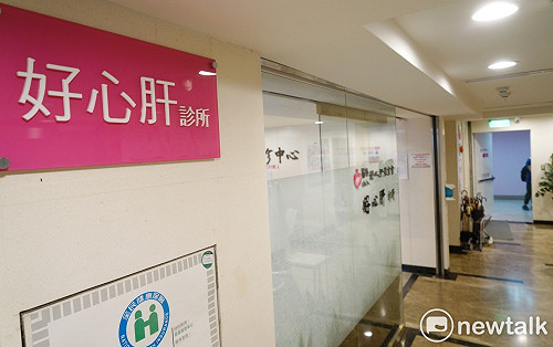 北市診所被爆私自打疫苗 沈政男：疫情發展到了疫苗大戰的階段!