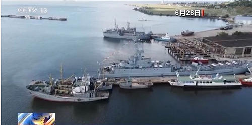 北約與烏克蘭在黑海舉行「海上微風」軍演 俄羅斯:挑釁行為