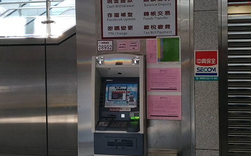 春節換新鈔！8金融機構今起跑  百元鈔每人限百張