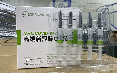 四叉貓坦承「玩弄」抗體數據！大酸名嘴政客：有義務對支持者進行醫學教育