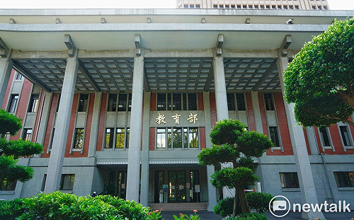 林智堅雙碩士論文涉抄襲怎麼查？教育部這麼說…