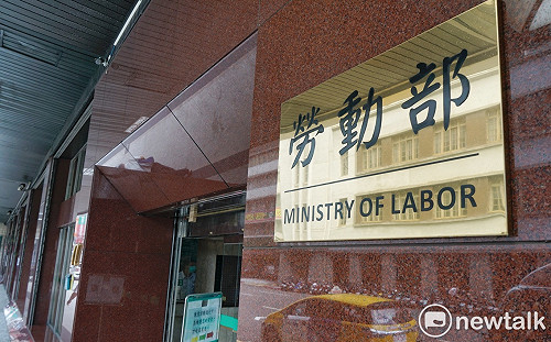 部分工時及全時勞工萬元補貼月底截止 勞動部:符合資格盡快申請