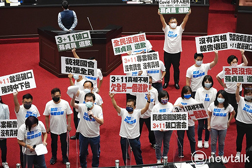 「3+11」專案報告不提范雲 江啟臣:到底是要護航什麼?