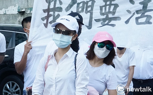 酒店、舞廳等行業員工上街 籲達到公平正義的標準