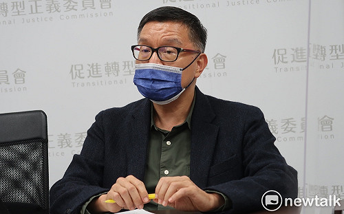 推動轉型正義！明年將成立特種基金