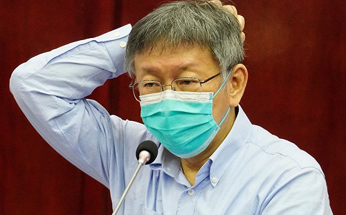 柯文哲常嗆綠大內宣、1450 苗博雅:7年花3.5億買業配還未依法公布