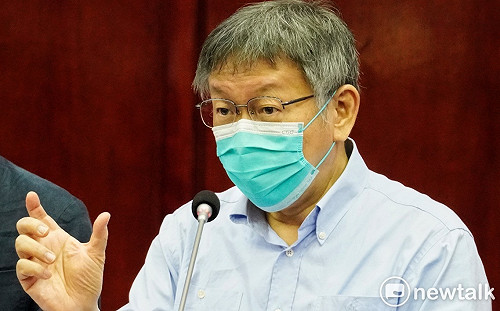 談反萊豬公投 柯文哲酸：蔡英文要不要道歉當年知識不足？