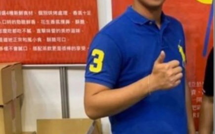 瑪莎惡少把人揍進ICU 父提兒曾出國比賽奪亞軍 網怒轟:想洗白?