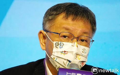 沒提共機擾台?柯文哲:發言僅3分 客套話講完就時間到