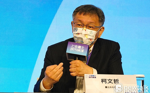 吳建忠觀點》紙包不住火 雙城論壇淪為中共統戰台灣秀場