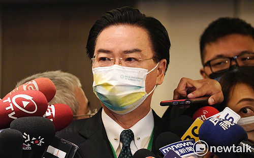 台灣以「島嶼身分」參加美民主峰會？ 外交部駁斥：錯誤引用