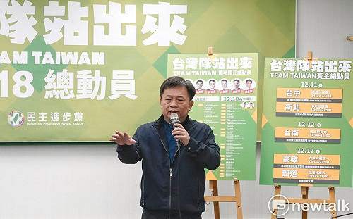 核廢料優先放花蓮金門？林錫耀：政策要回歸專業理性