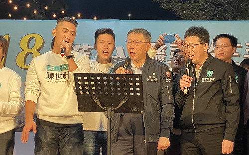 觀察》不想被國民黨牽著走 民眾黨四大公投「自我閹割」剩兩好