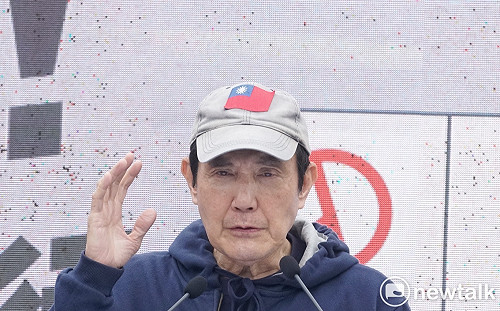 馬英九批反核落伍 經部：這次是公投「核四是否重啟」不是使用核能