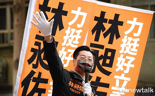 直播現場》選前之夜 林昶佐「終結惡戰，團結之夜」 蔡英文壓軸助講