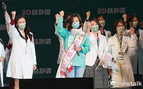 中二補選》林靜儀：國會議員不是睜大眼睛看如何累積財富