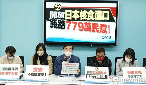 反福食挨罵「義和團」 國民黨團轟柯建銘：墮落秀下限