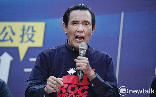 馬英九籲勿刻意反中  基進：該反的也沒看你反過 台灣水產被惡意封殺不出聲？