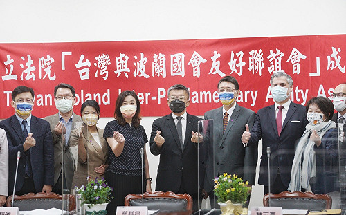 台波國會友好聯誼會成立 波蘭代表盼能有更多合作