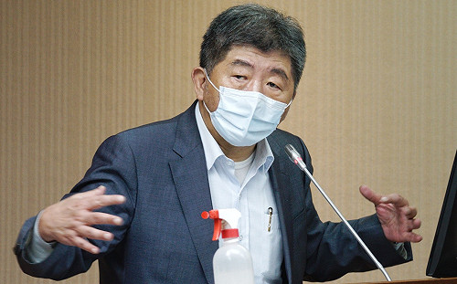 快訊》0＋7以篩代隔今天上路！陳時中下午2：00說明