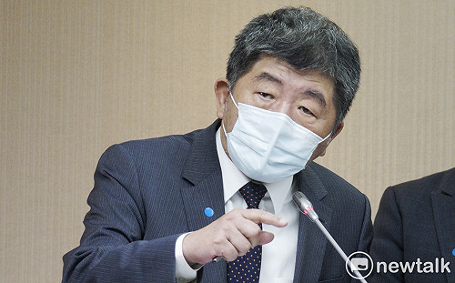 快訊》陳時中快篩陽確診 陳宗彥暫代指揮官